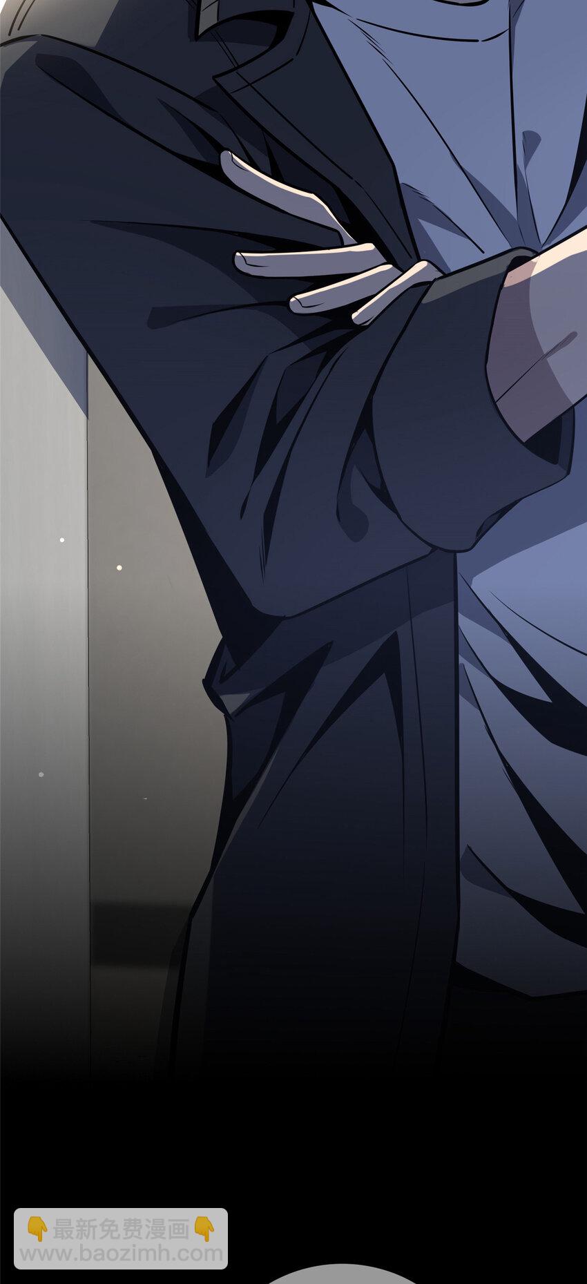 33 局长是我叔？-第34话