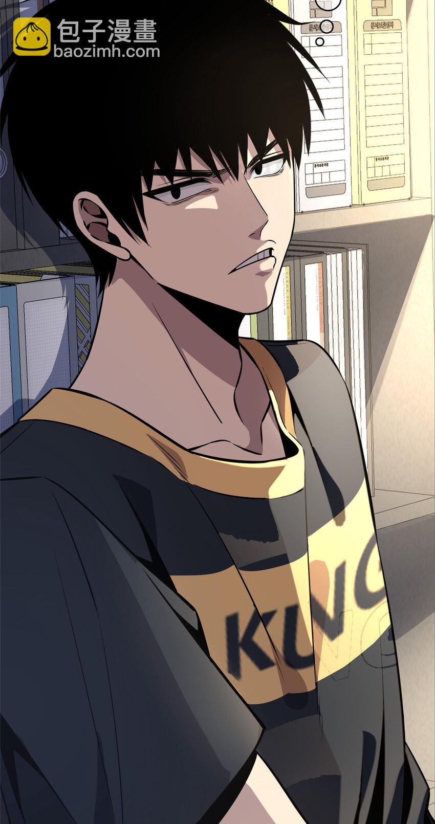 33 局长是我叔？-第34话