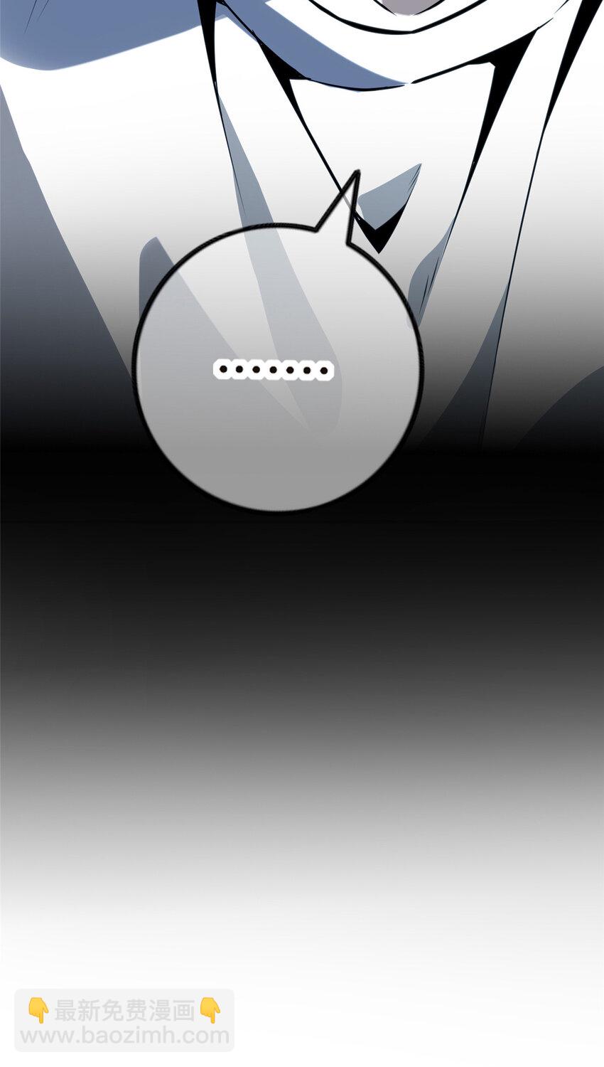 35 死亡讯息-第36话