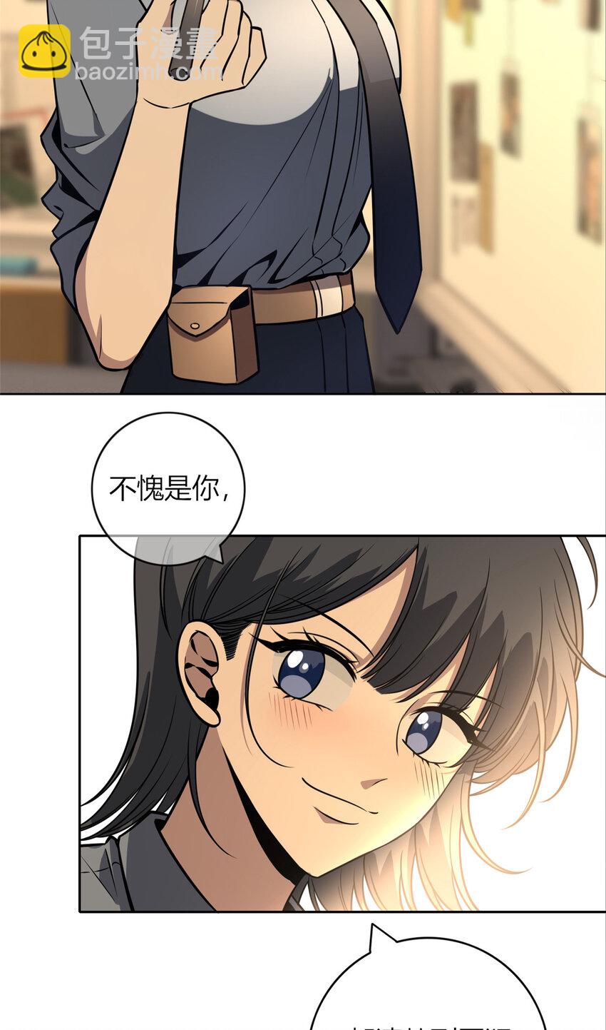 35 死亡讯息-第36话