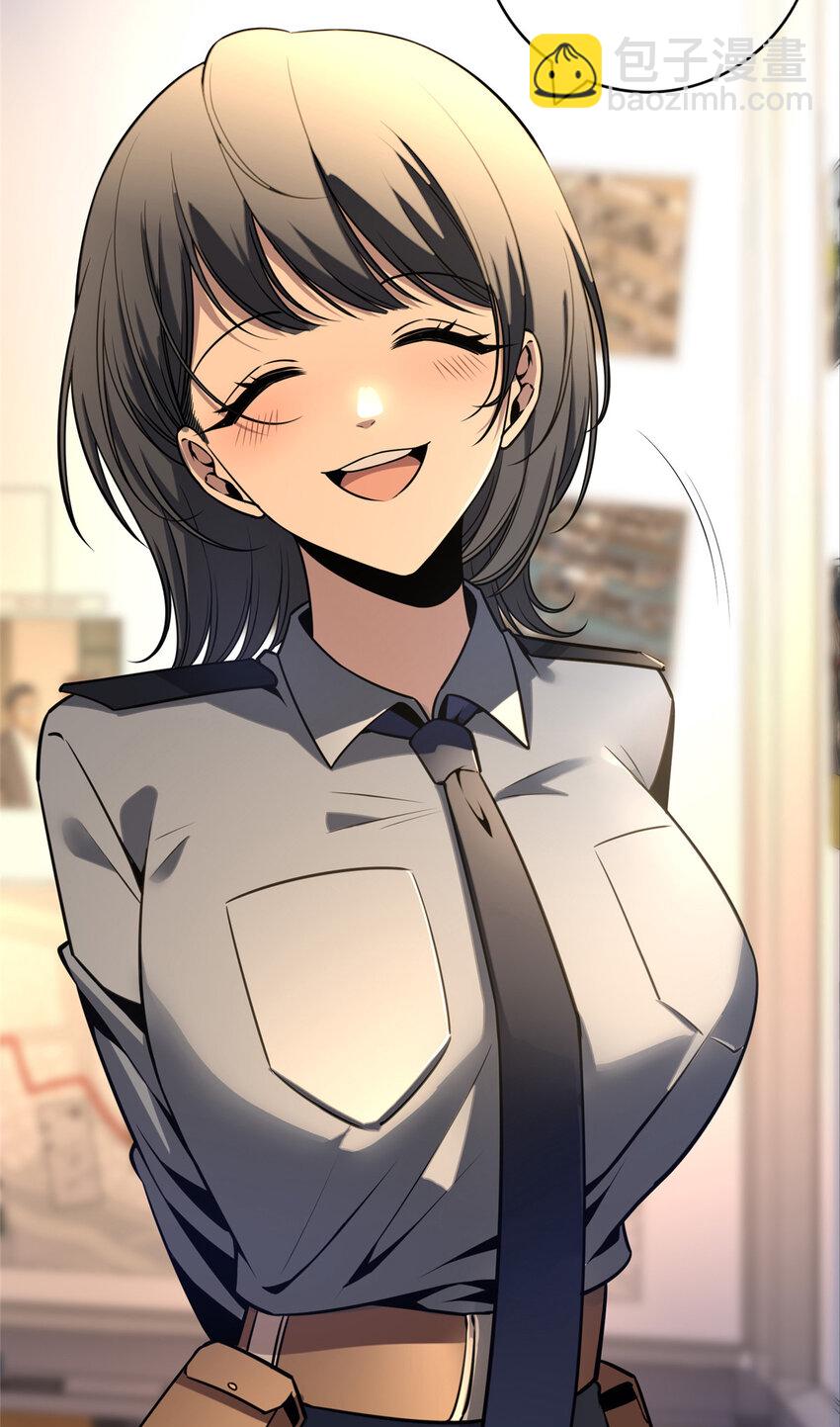 35 死亡讯息-第36话