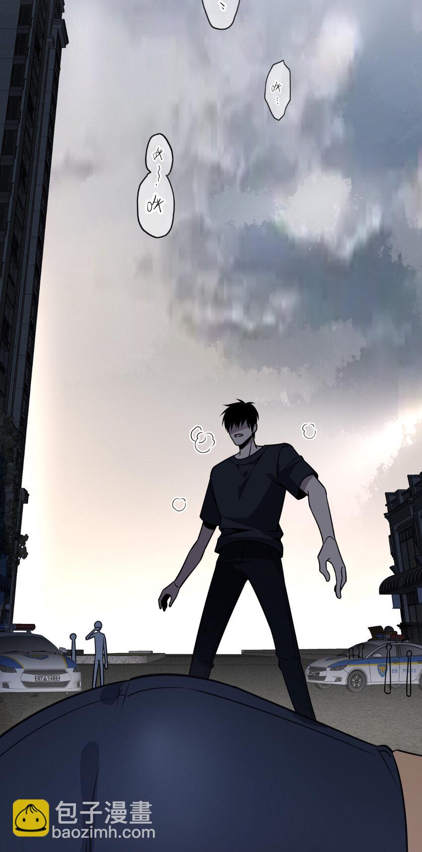 35 死亡讯息-第36话