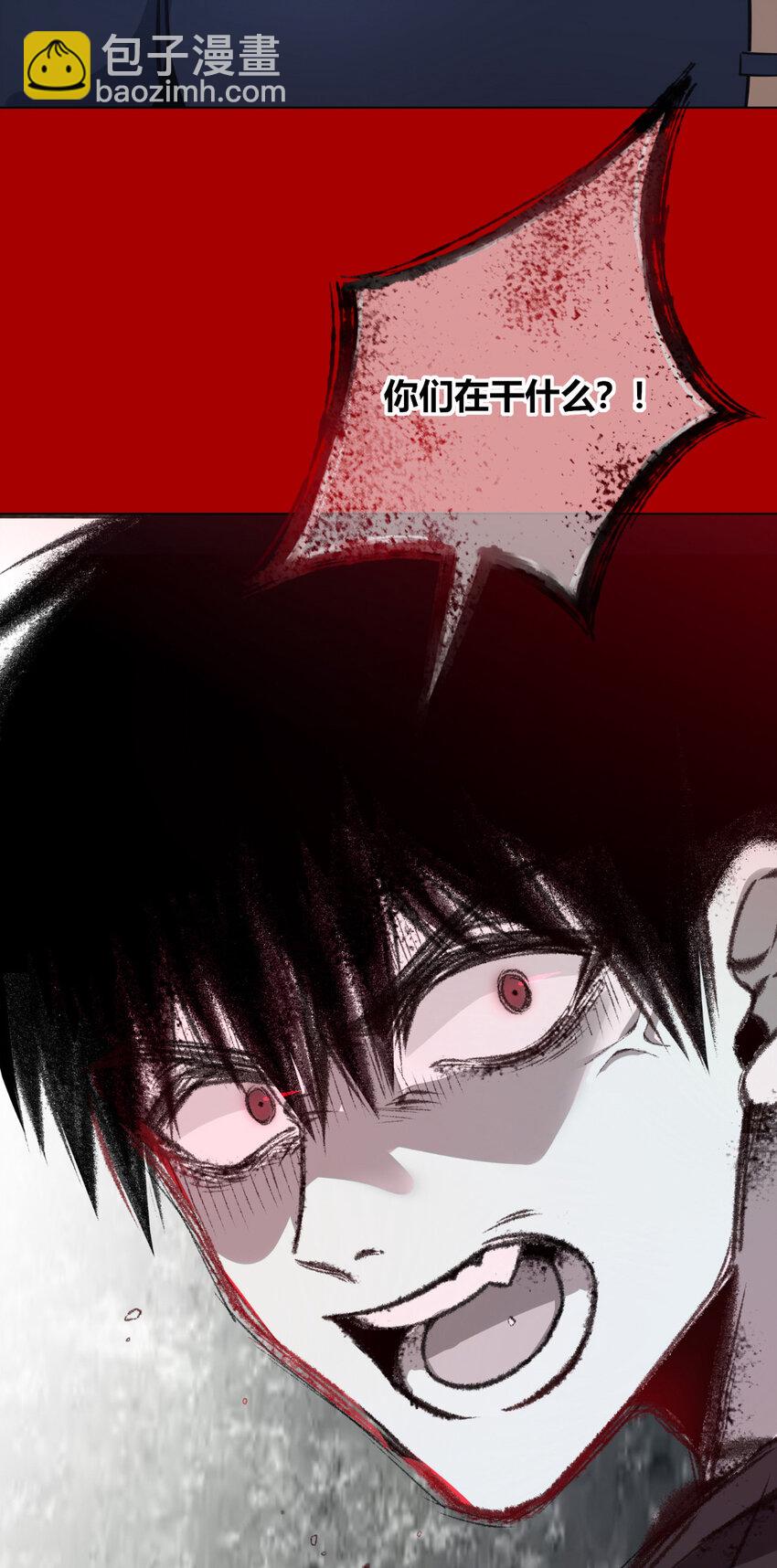 35 死亡讯息-第36话