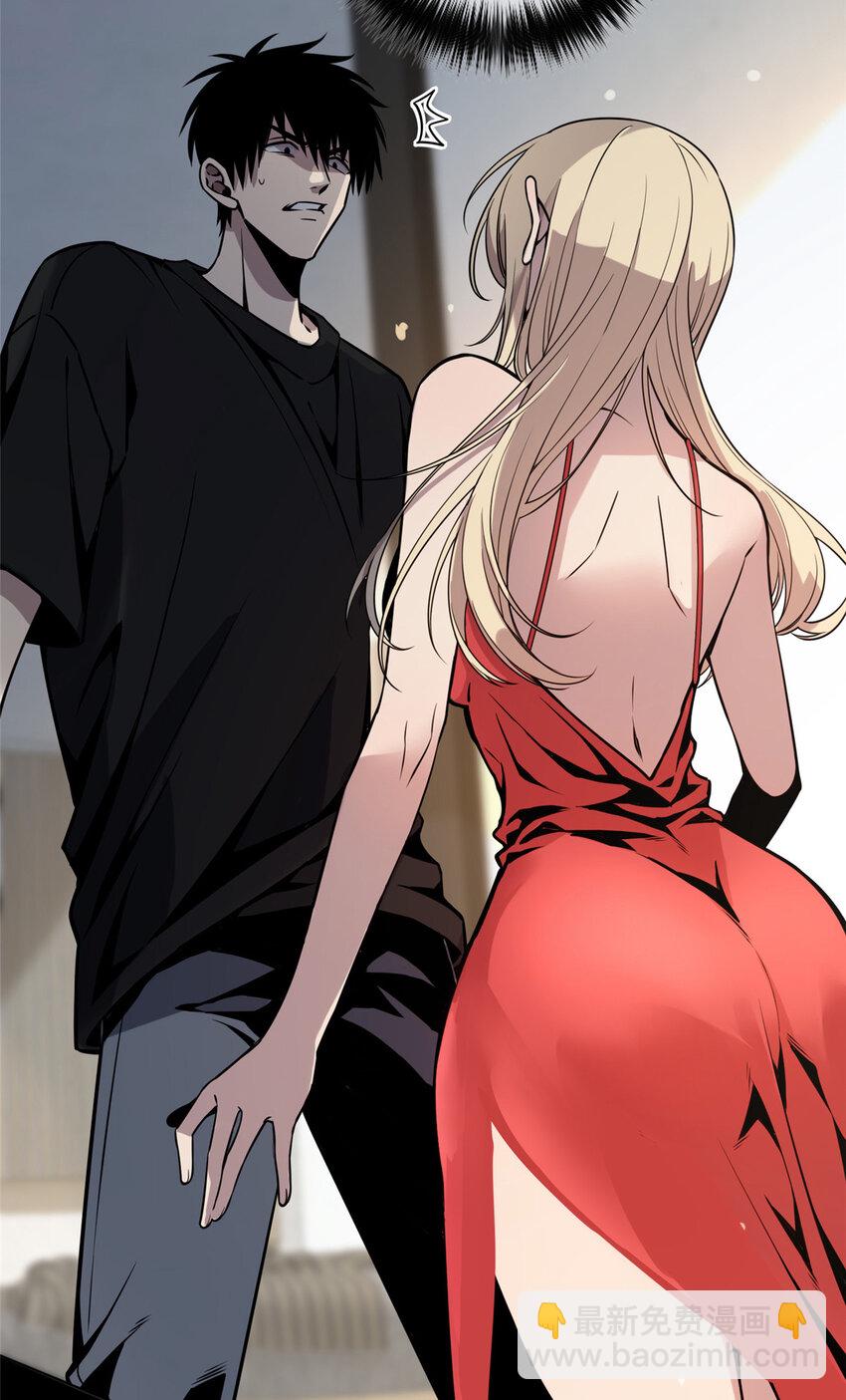 05 下一名受害者-第6话