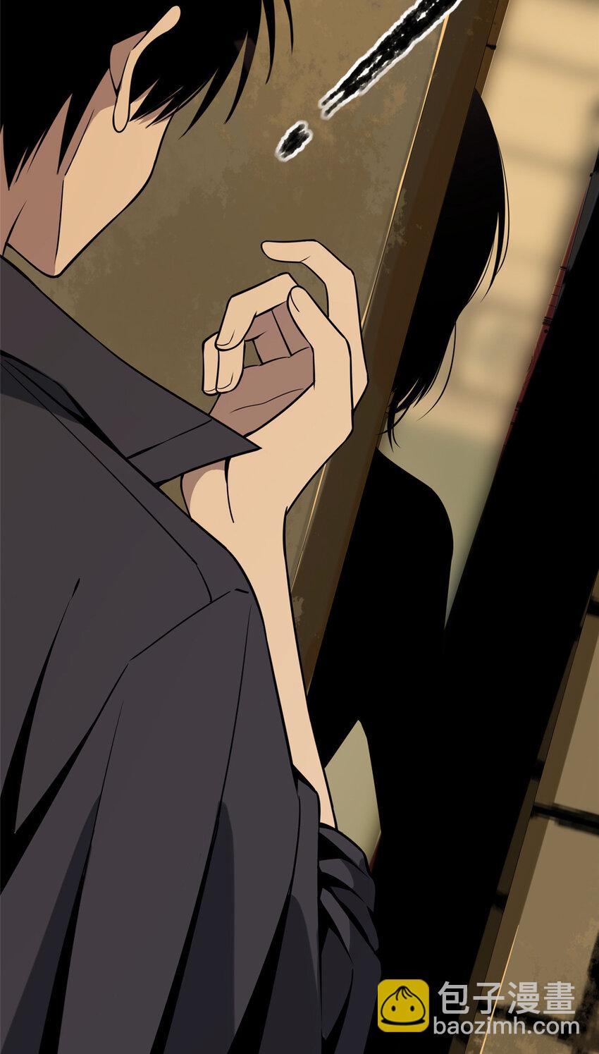 07 找到你了！-第8话