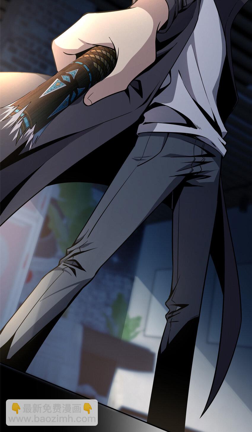 07 找到你了！-第8话