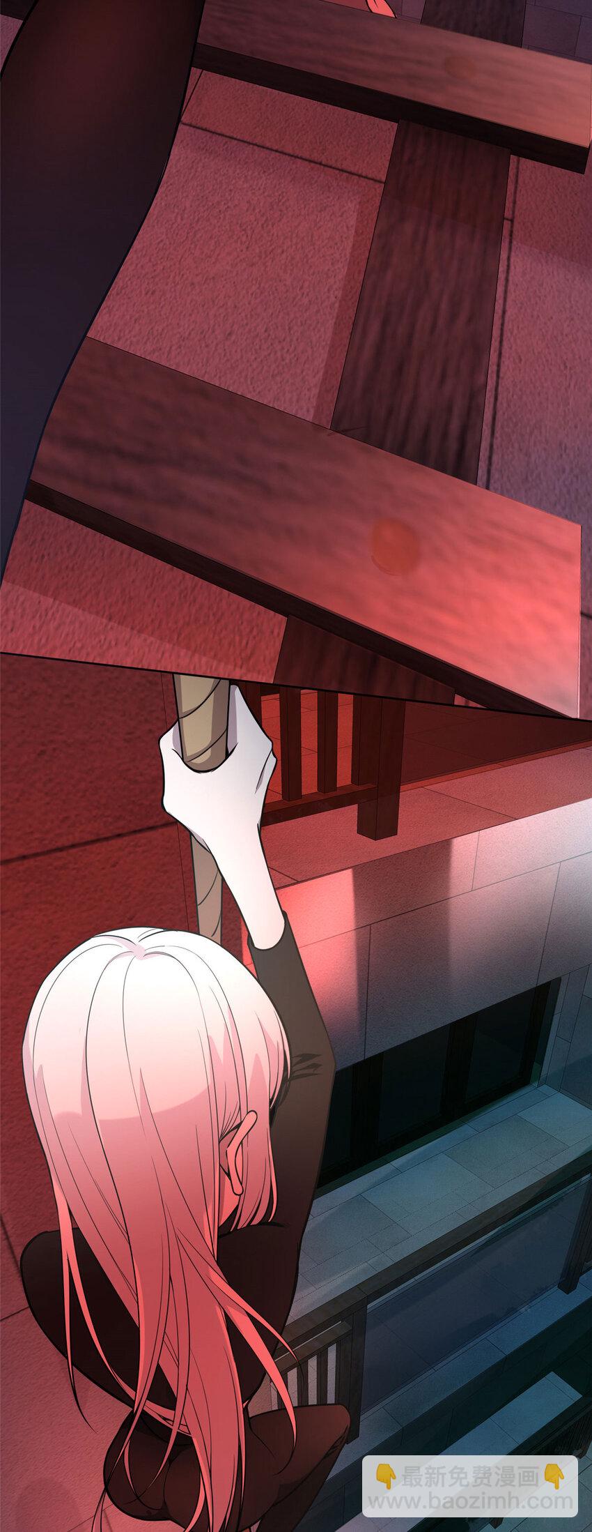 09 奇怪的房间-第10话