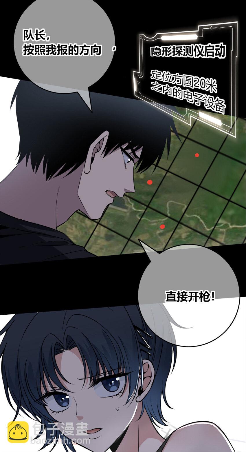 104 104(1/2)-第104话