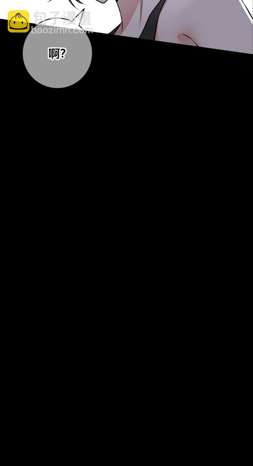 104 104(1/2)-第104话