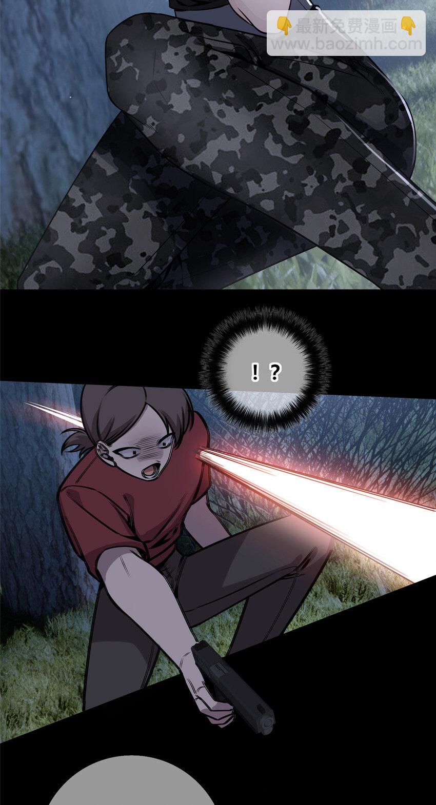 104 104(1/2)-第104话