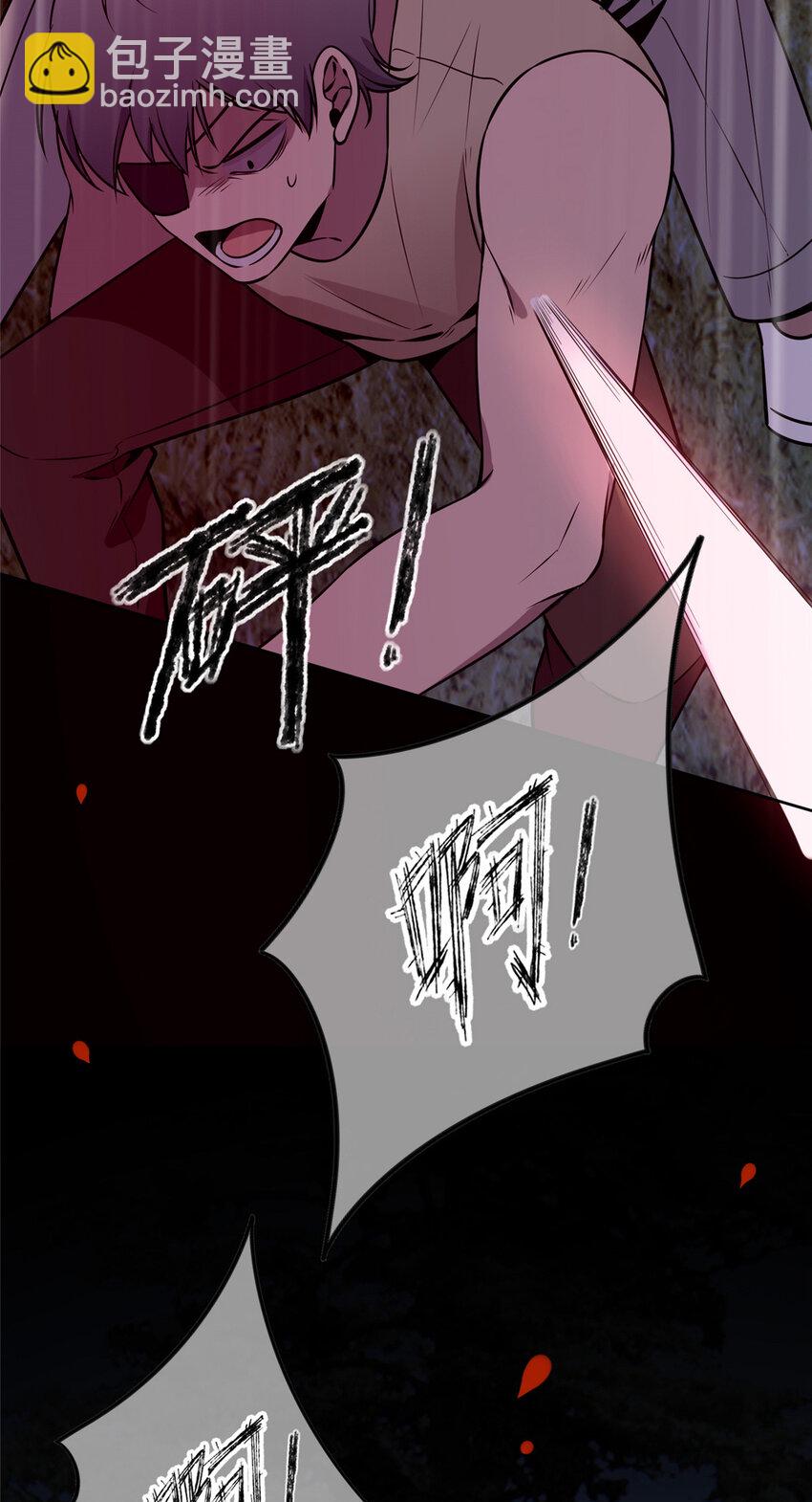 104 104(1/2)-第104话