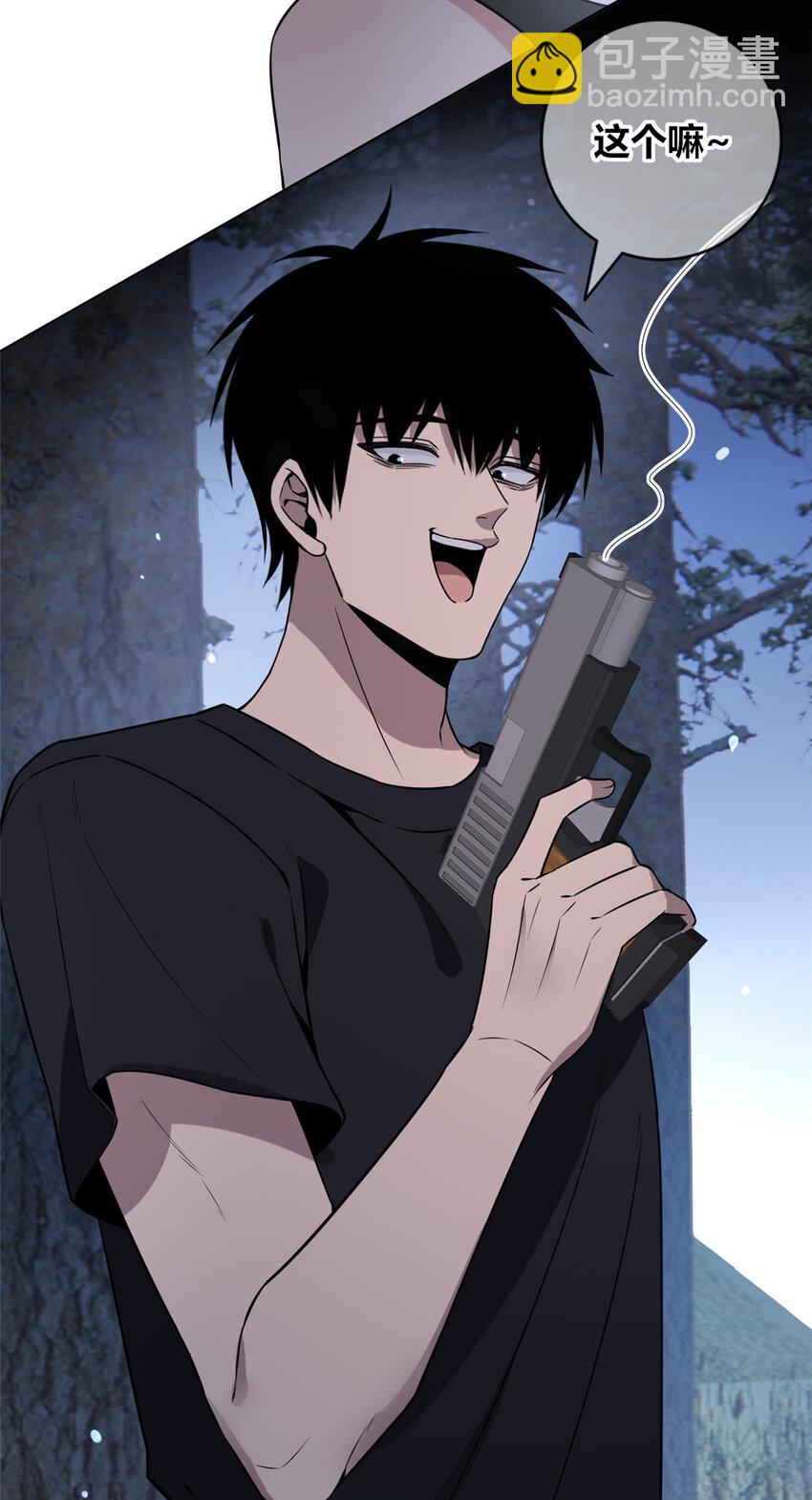 104 104(1/2)-第104话