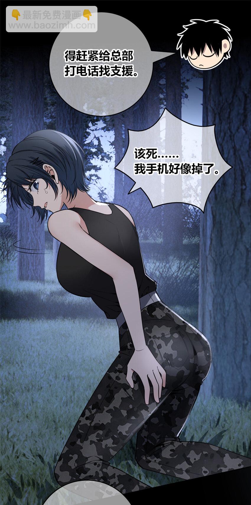 104 104(1/2)-第104话