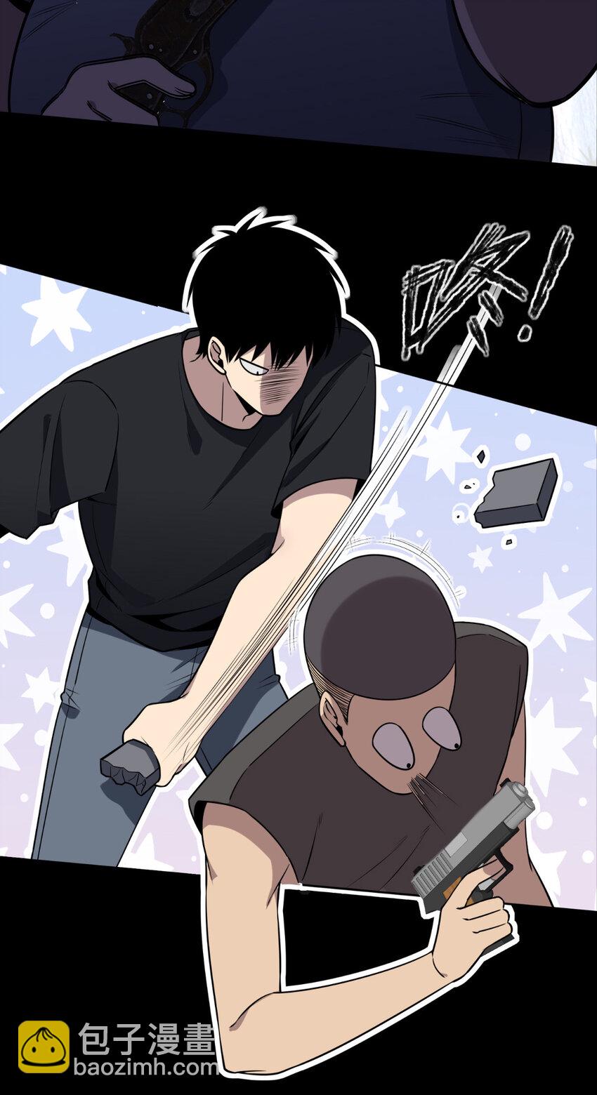 104 104(1/2)-第104话