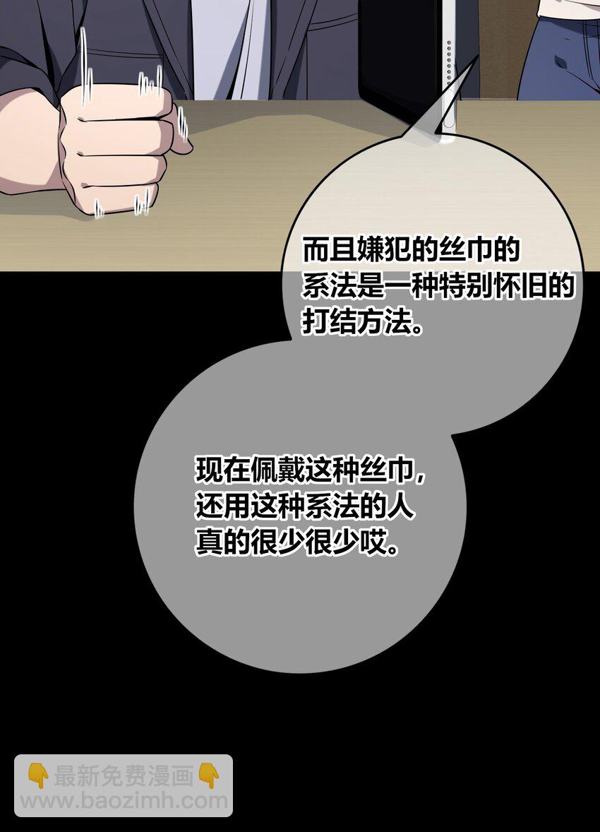 120 120-第120话