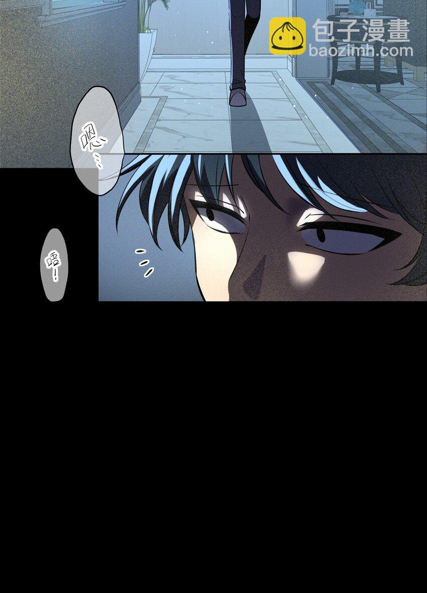 132 132(1/2)-第132话