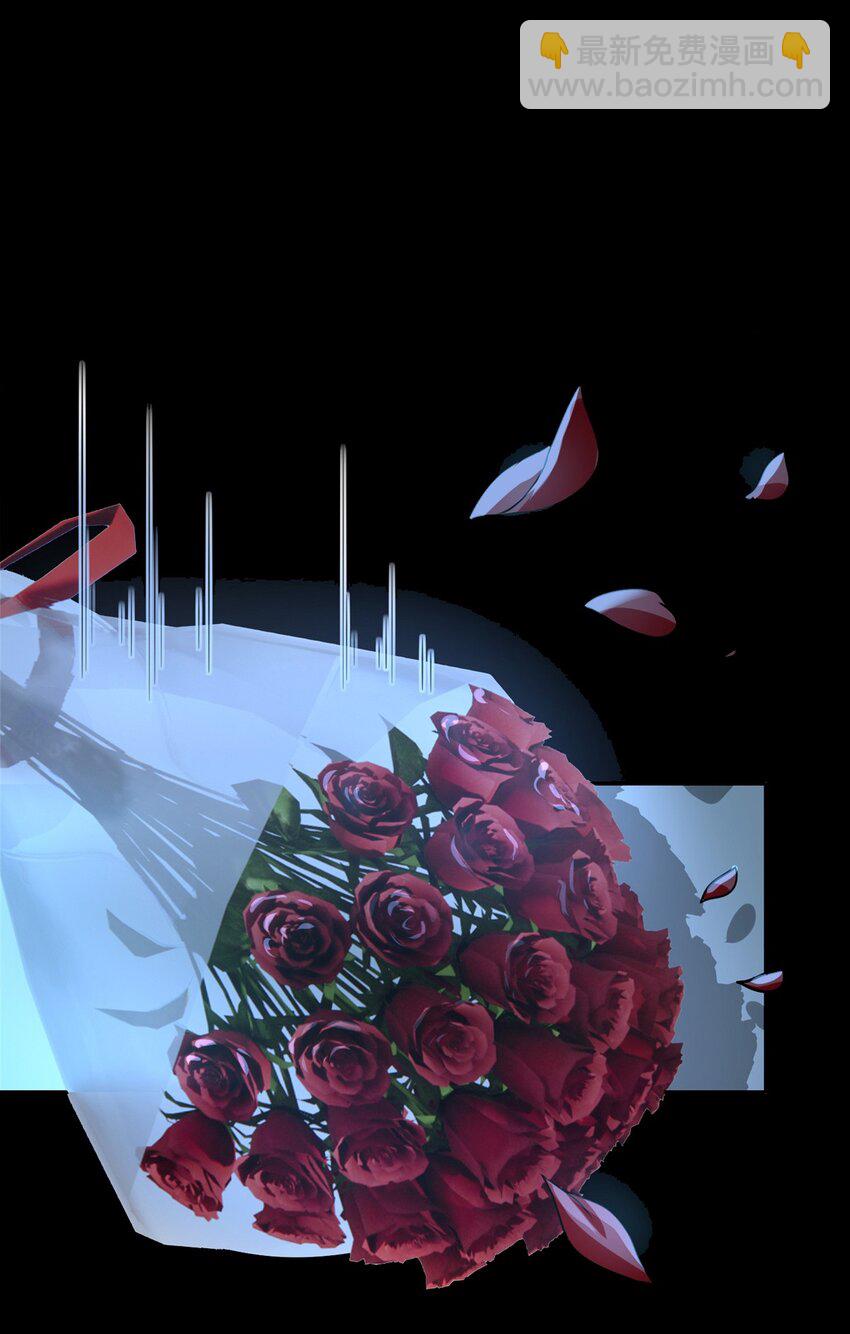 132 132(1/2)-第132话