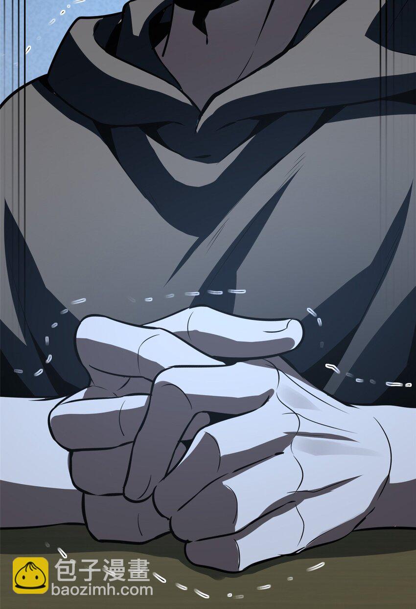 132 132(1/2)-第132话