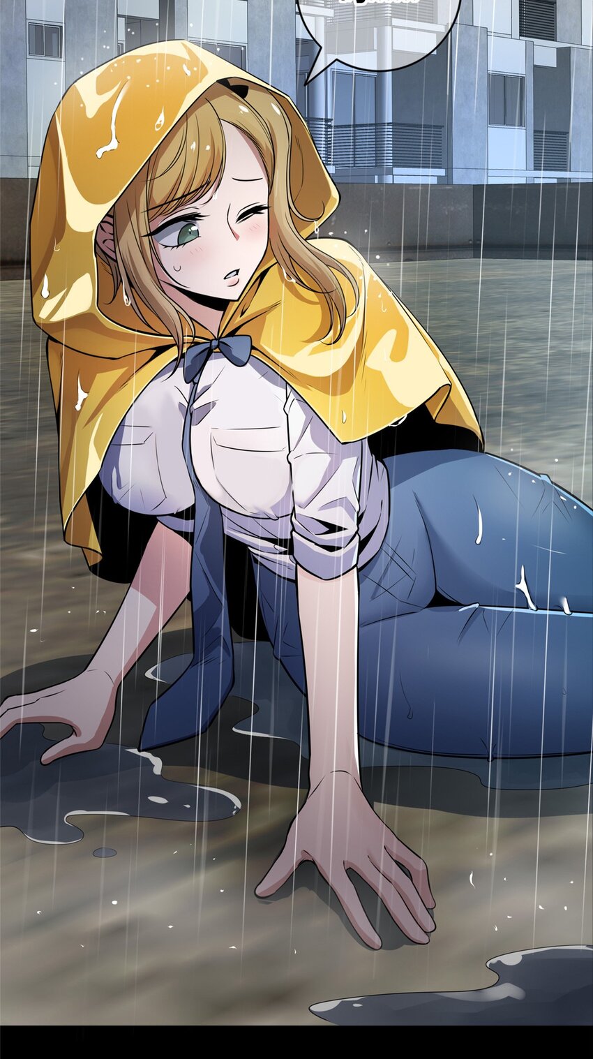 132 132(1/2)-第132话