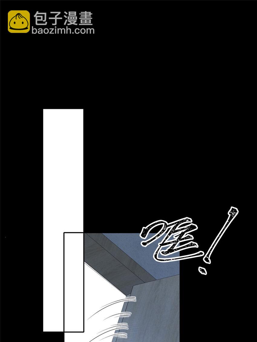 136 136(1/2)-第136话