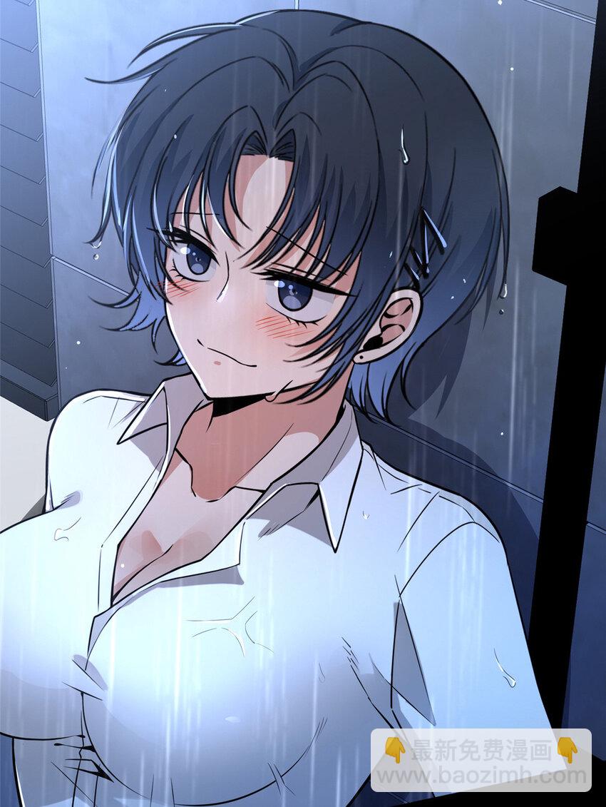 136 136(1/2)-第136话