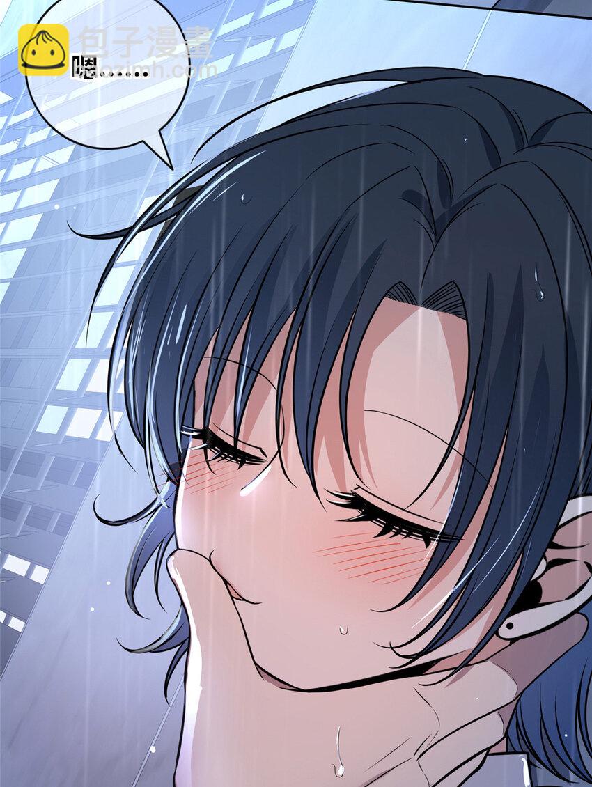 136 136(1/2)-第136话