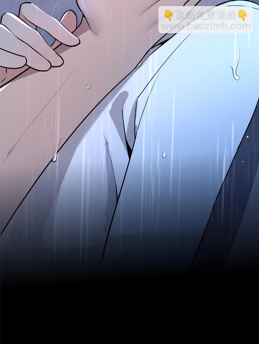 136 136(1/2)-第136话