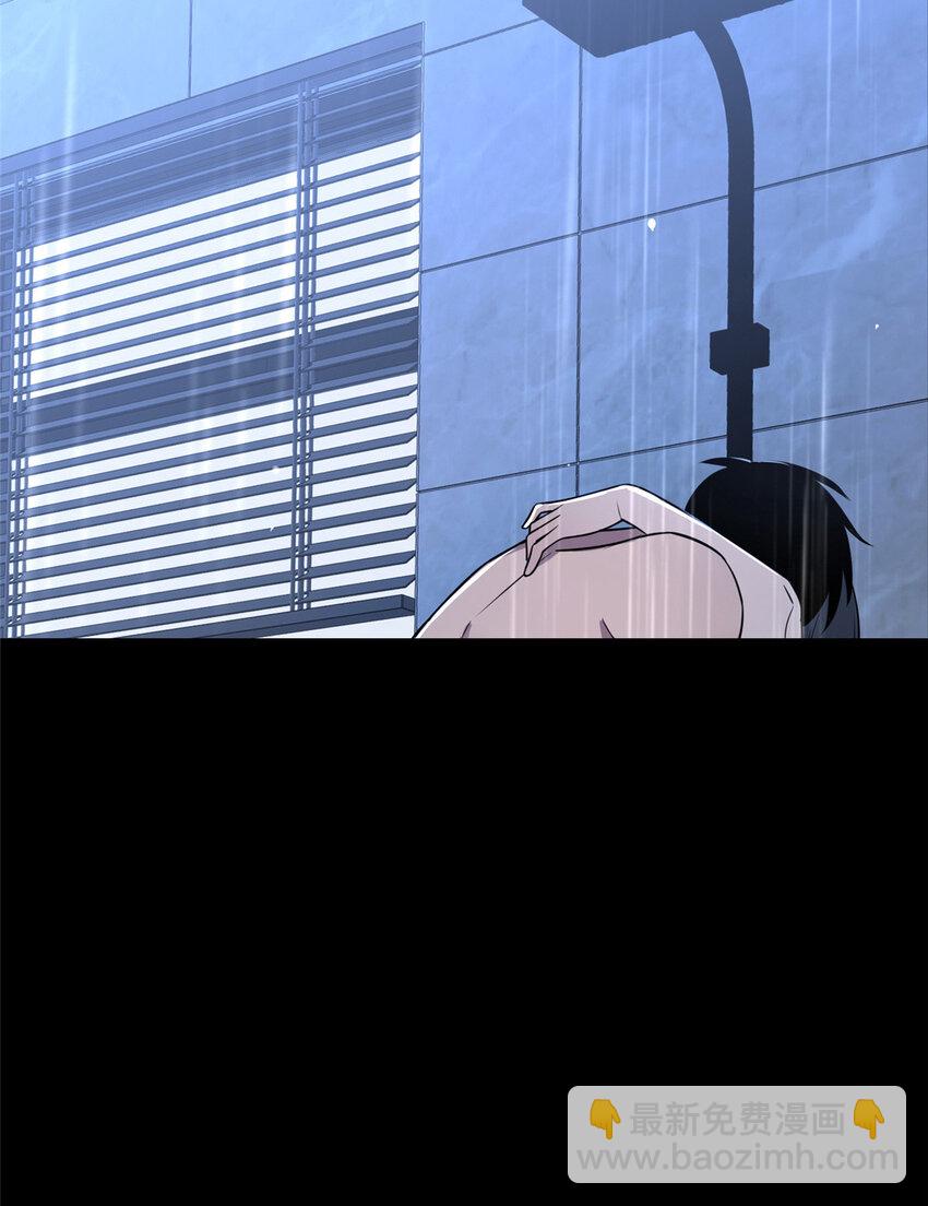 136 136(1/2)-第136话