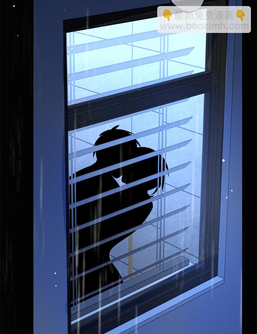 136 136(1/2)-第136话