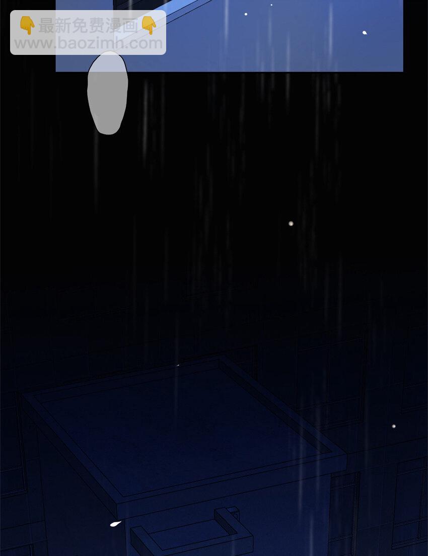 136 136(1/2)-第136话