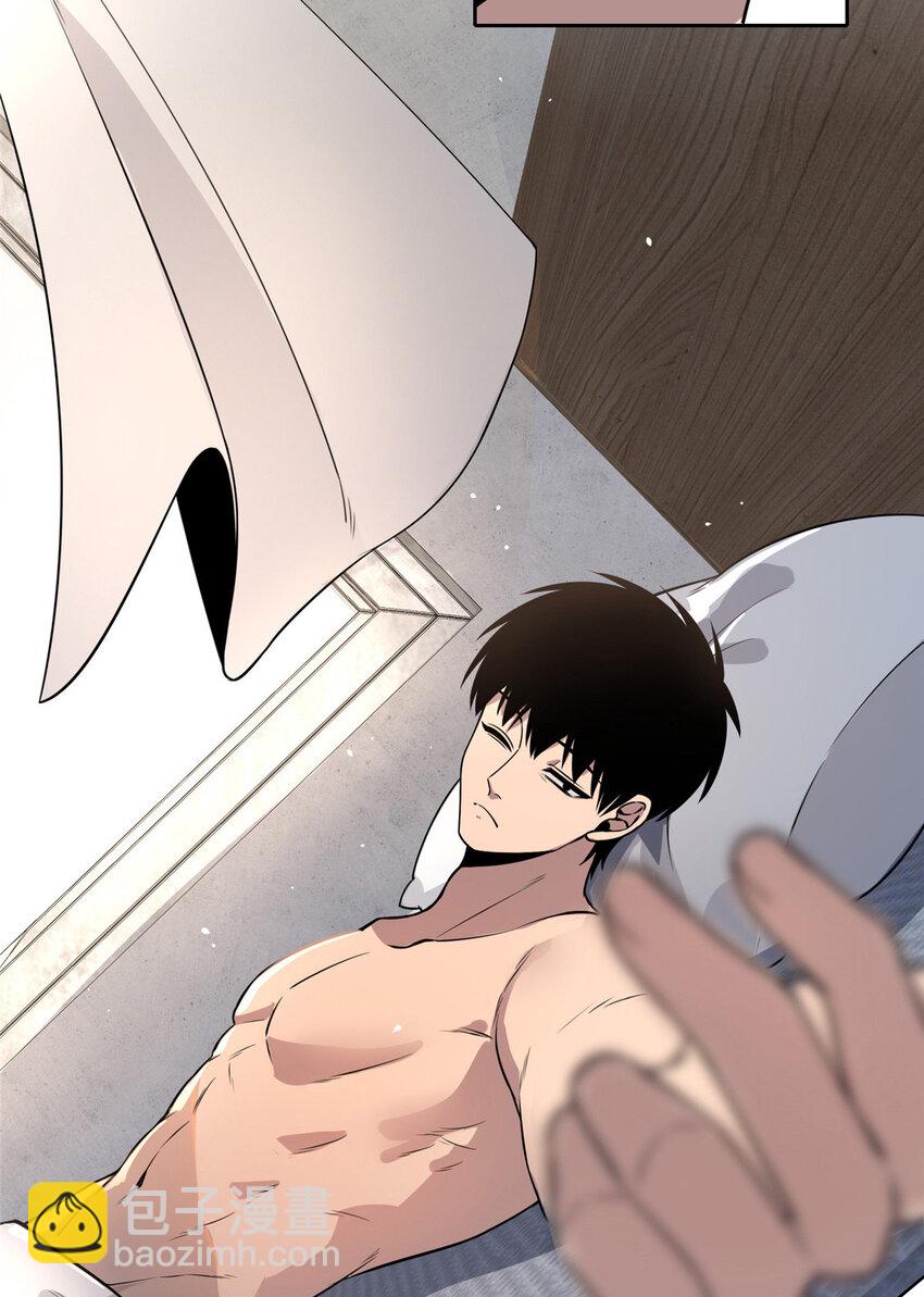 136 136(1/2)-第136话