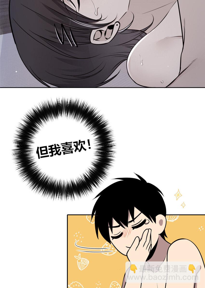 136 136(1/2)-第136话