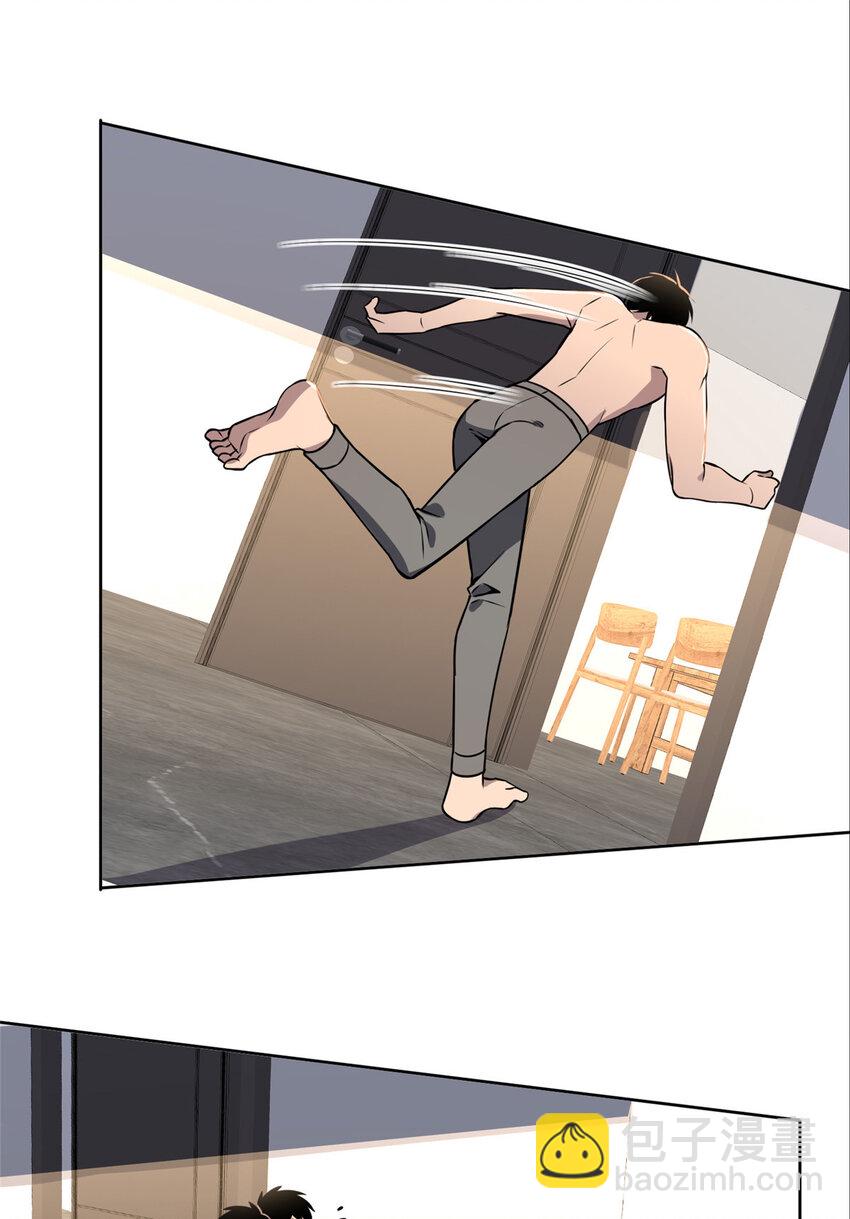 136 136(1/2)-第136话