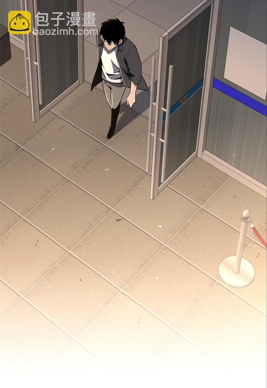 138 138(1/2)-第138话