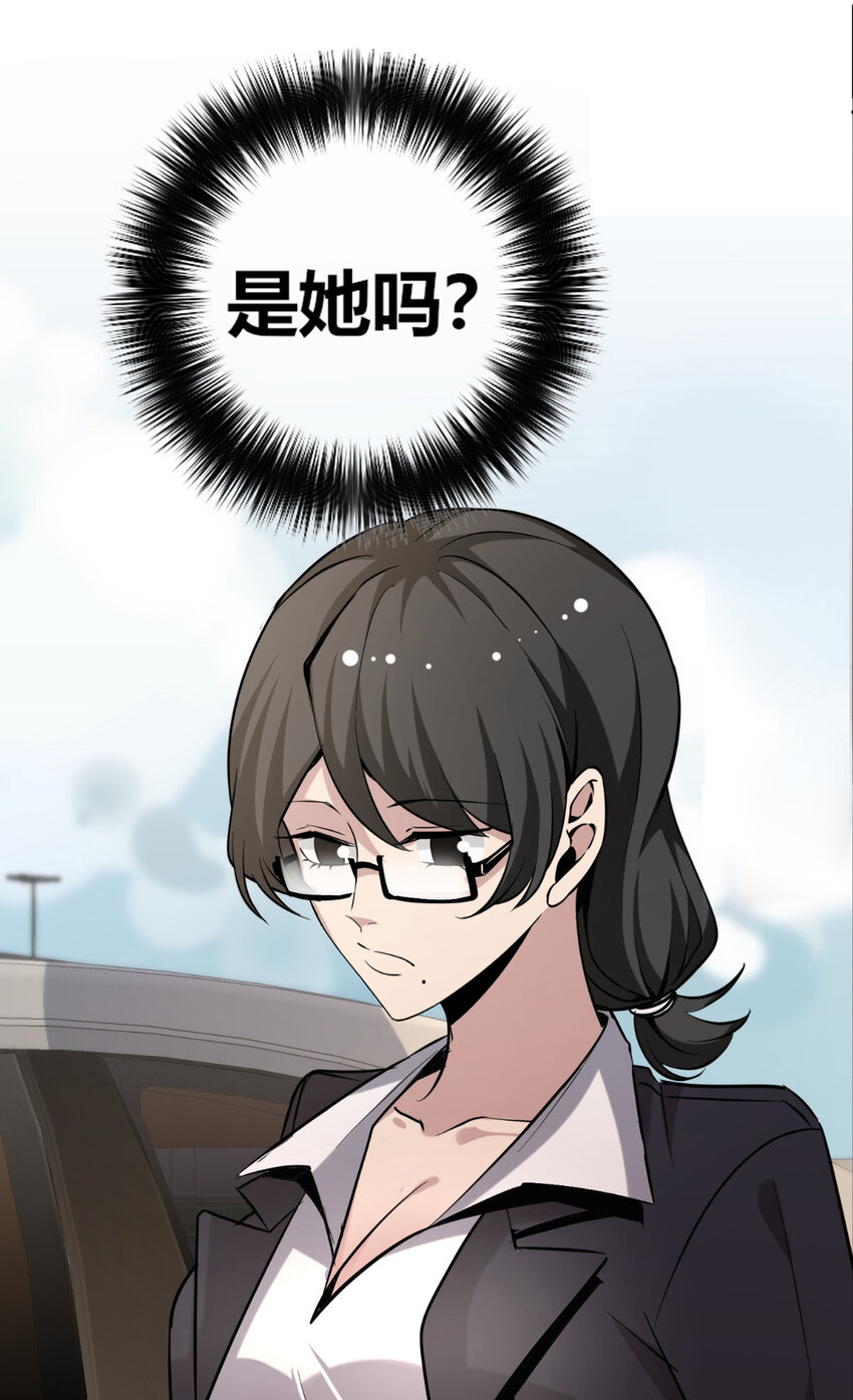 140 140(1/2)-第140话