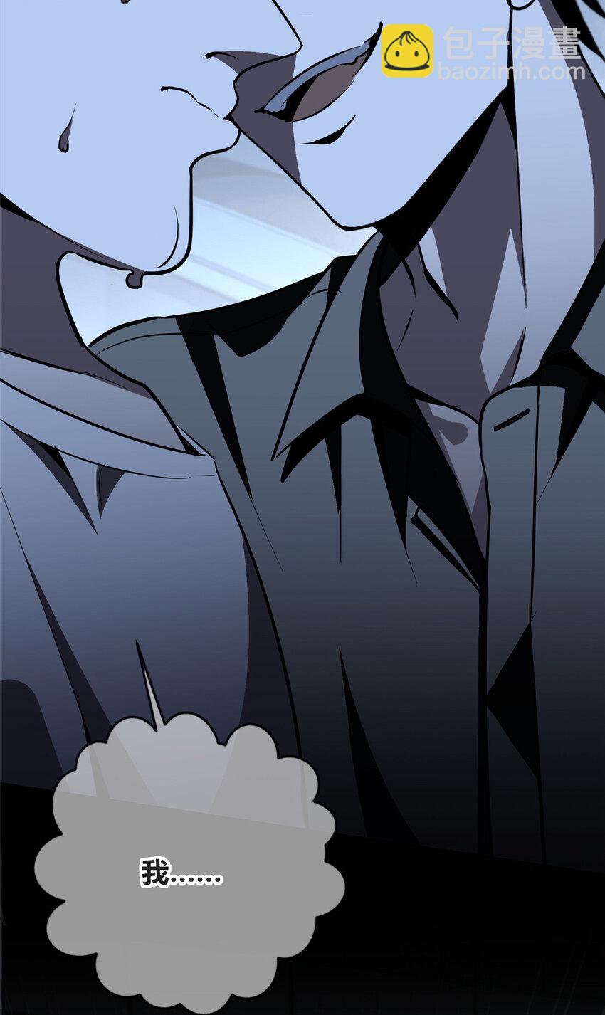 140 140(1/2)-第140话