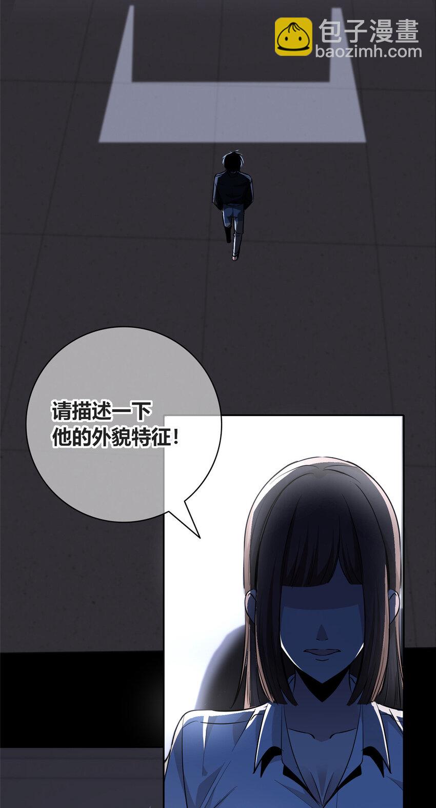 140 140(1/2)-第140话