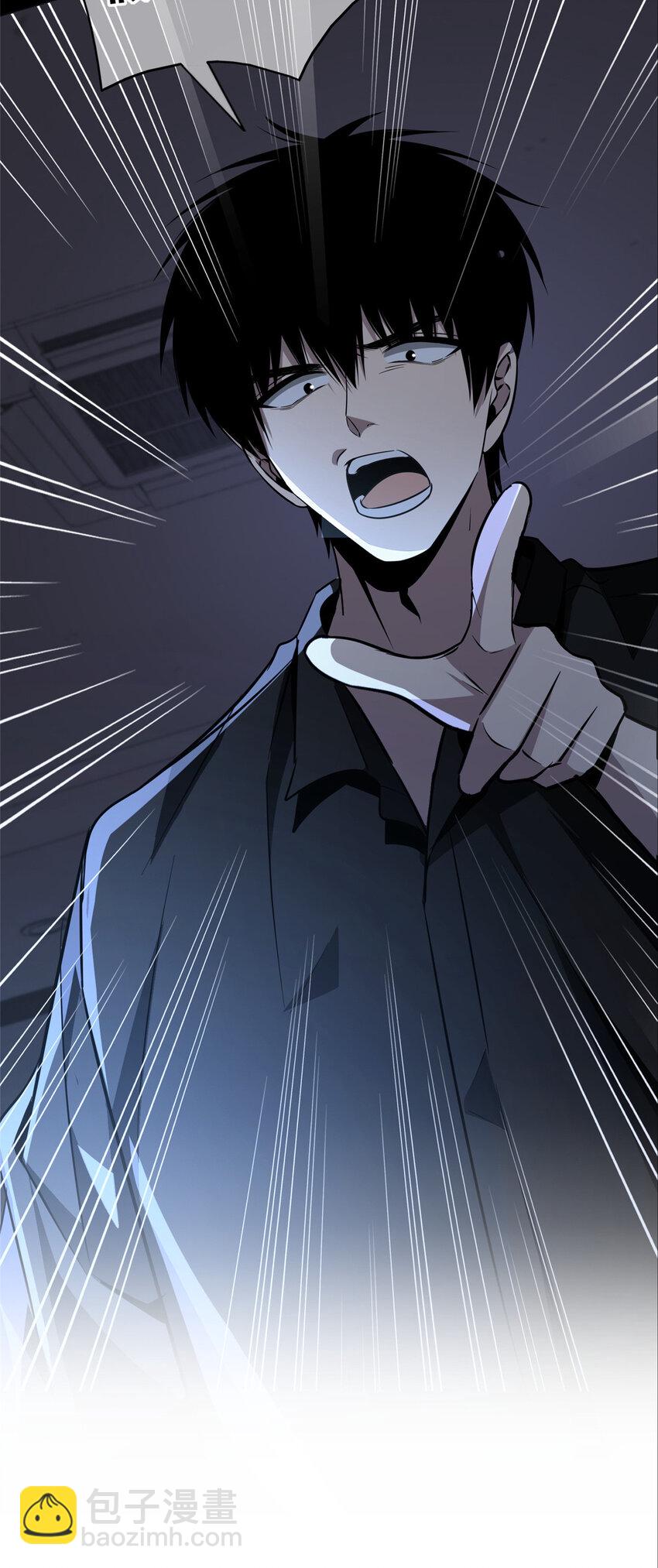 140 140(1/2)-第140话