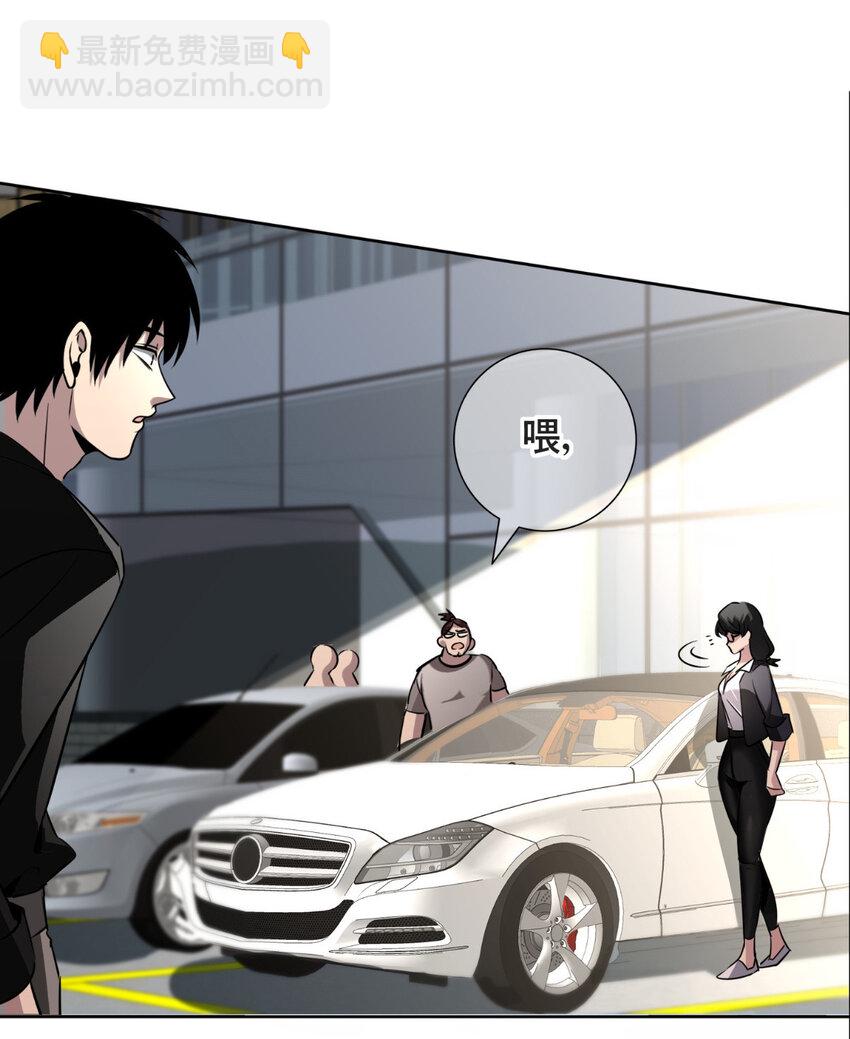 140 140(1/2)-第140话