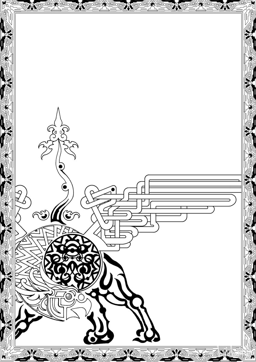 第二章 張三李四-第2话