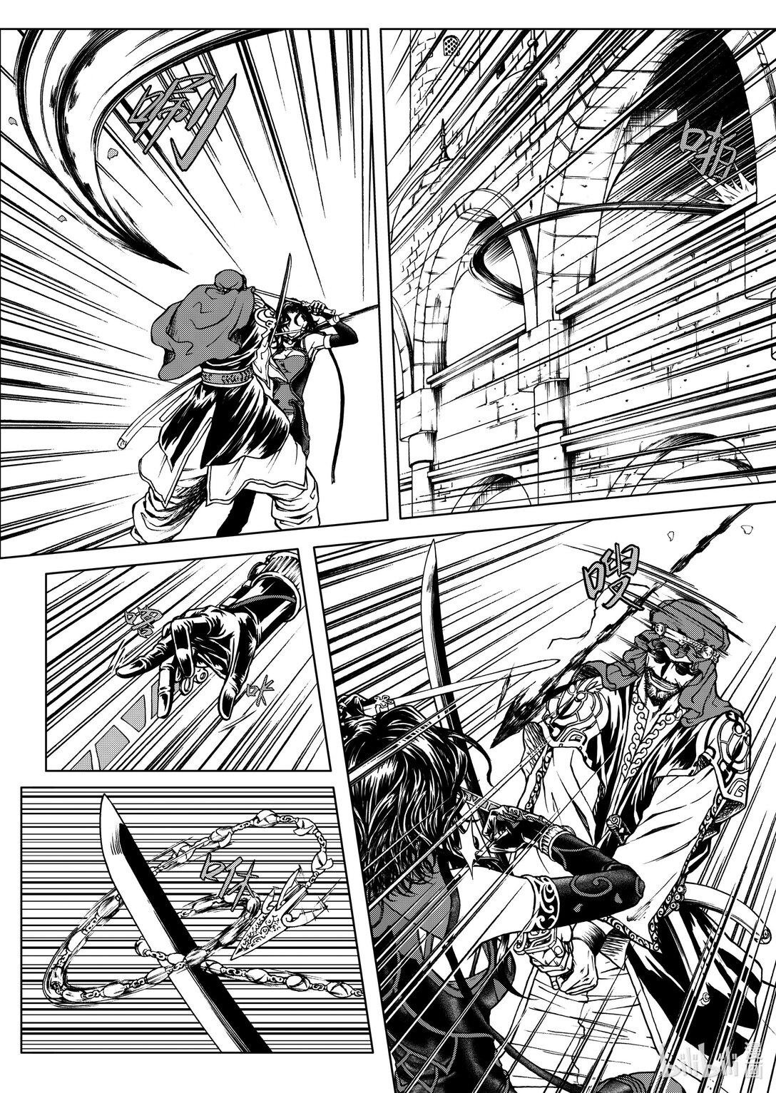 第24章 援军-第24话