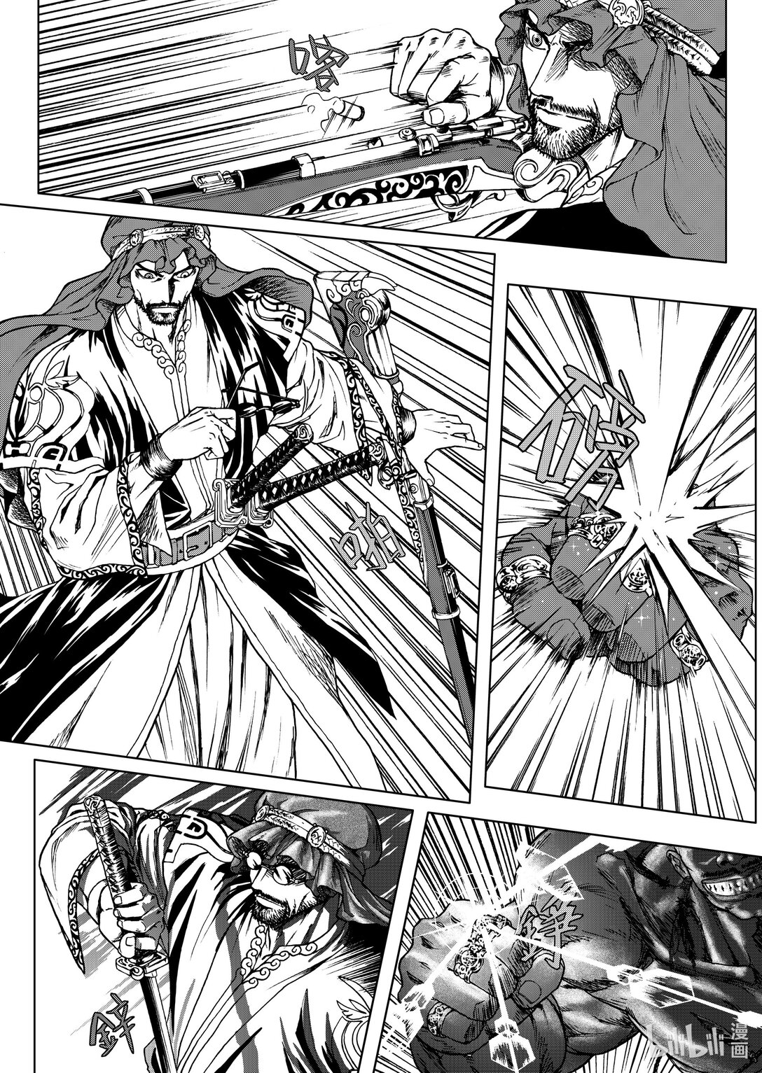 第24章 援军-第24话