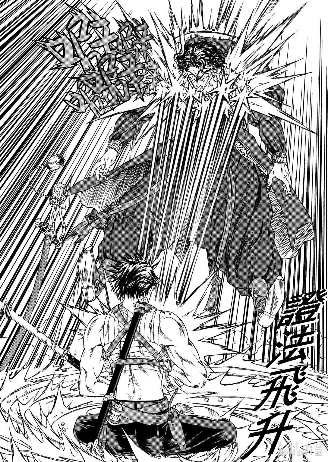 第28章 杰哈德的终结-第28话