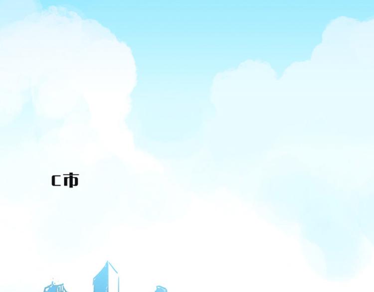 第02话  失踪的少女(1/3)-第2话