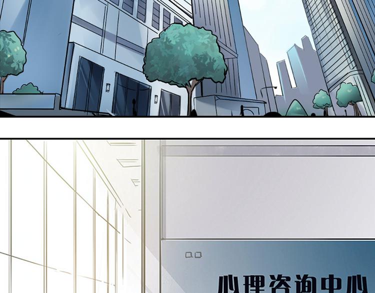 第02话  失踪的少女(1/3)-第2话