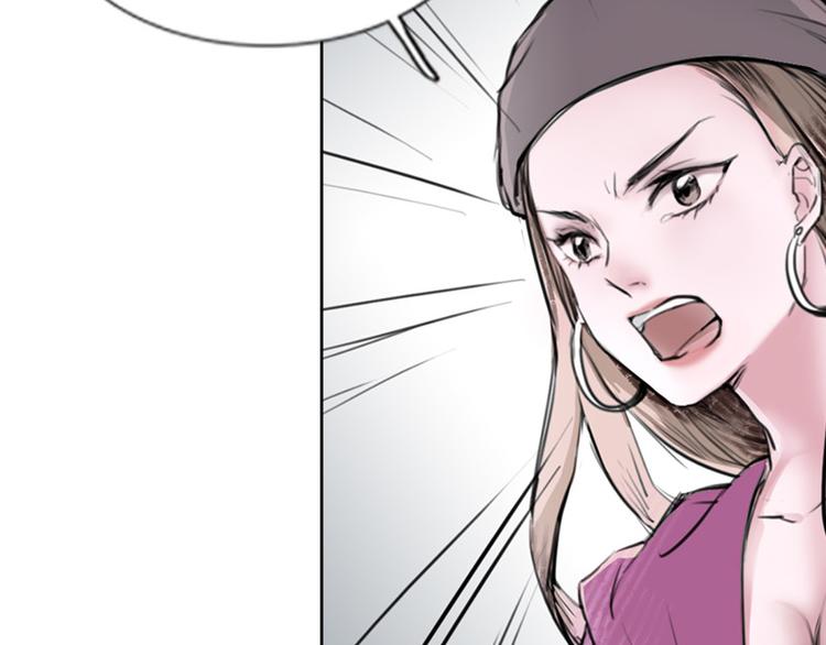 第02话  失踪的少女(1/3)-第2话