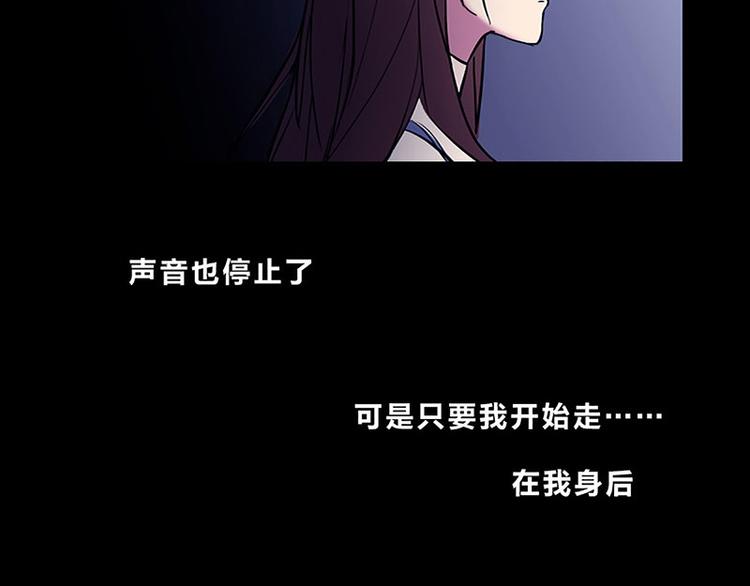 第02话  失踪的少女(1/3)-第2话