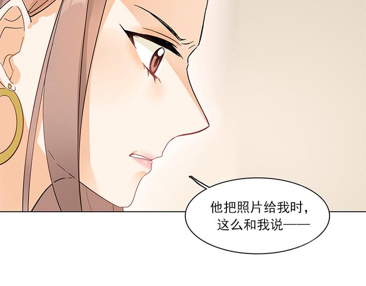 第12话 李荣泽的旷野之境(1/2)-第12话