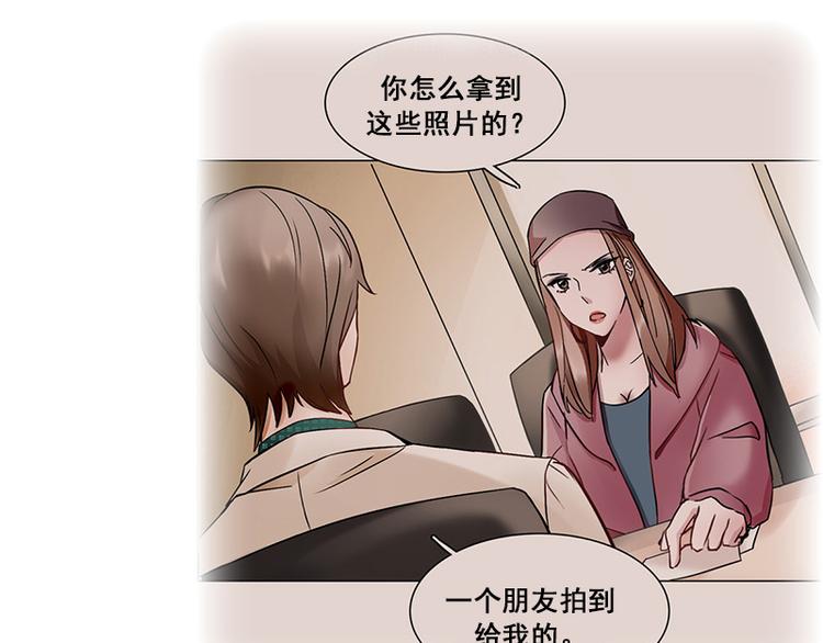 第12话 李荣泽的旷野之境(1/2)-第12话