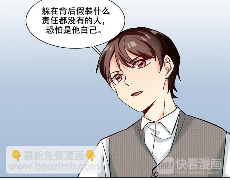 第12话 李荣泽的旷野之境(1/2)-第12话